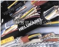 HELUKABEL电缆