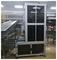 連續(xù)垂直升降機(jī)