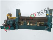 上輥式卷板機(jī)