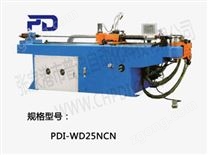 普迪全自動(dòng)彎管機(jī)25