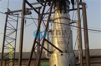 熱風(fēng)沖天爐2