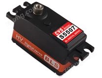 CYS BLS5507  8Kg矮身無(wú)刷數(shù)字舵機(jī)