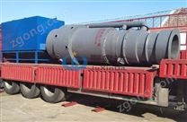 熱風(fēng)沖天爐9