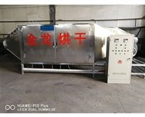 JLD系列电热风锅炉