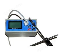 明成MC-5YC激光法煙道煙塵直讀儀（至高可測300度煙塵）2