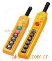 合肥起重机手柄