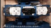 德國Rexroth力士樂液壓閥代理商價格