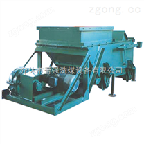 陕西洗煤机厂家